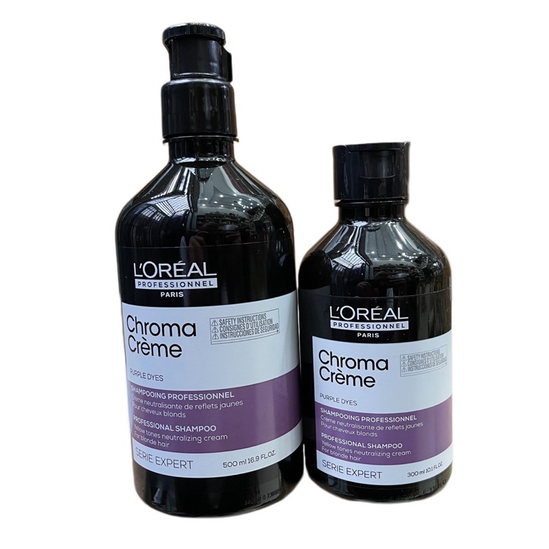 Dầu gội tím khử vàng L'oréal Chroma Crème Purple Dyes Shampoo 300ml