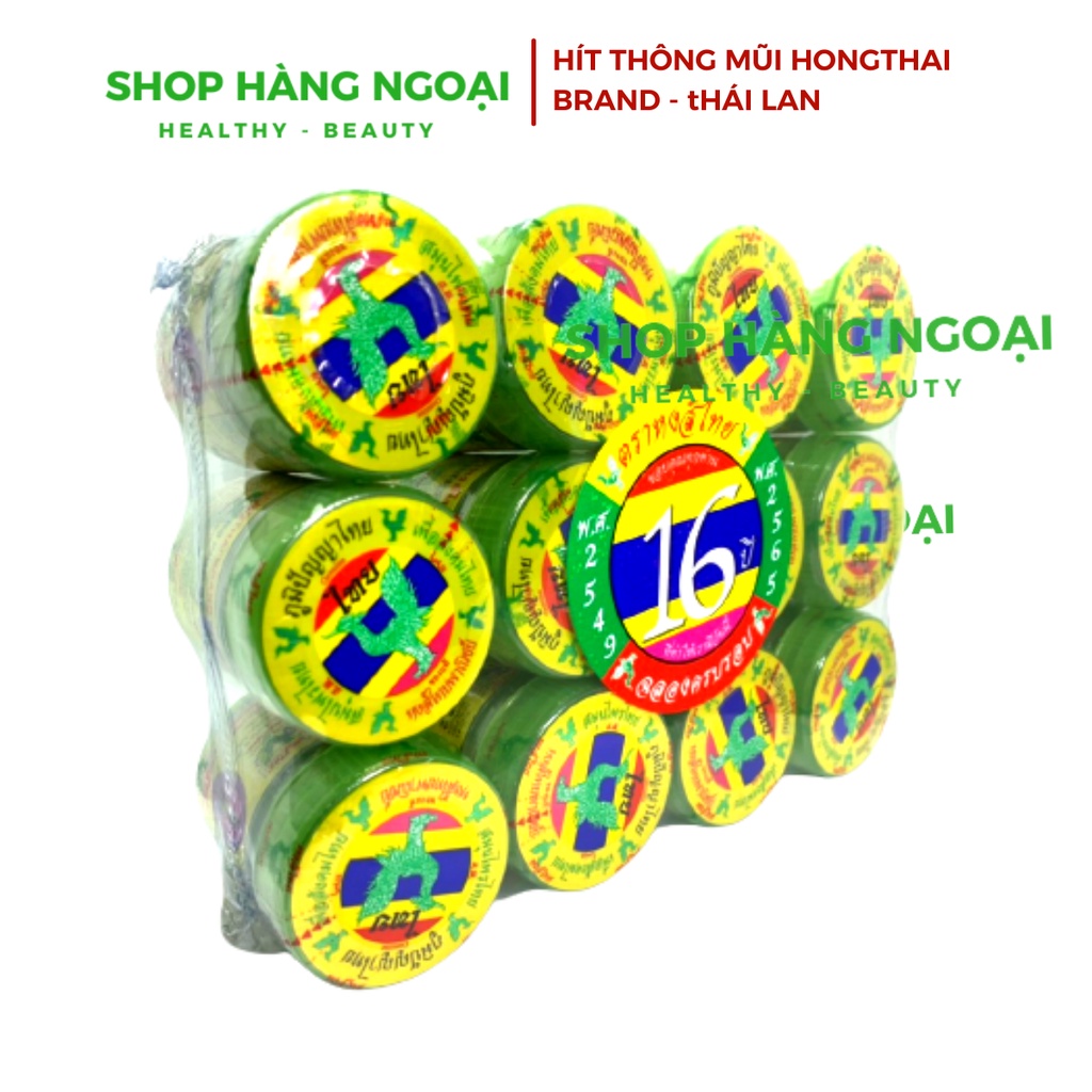 Lọ hít thông mũi HongThai Thái Lan