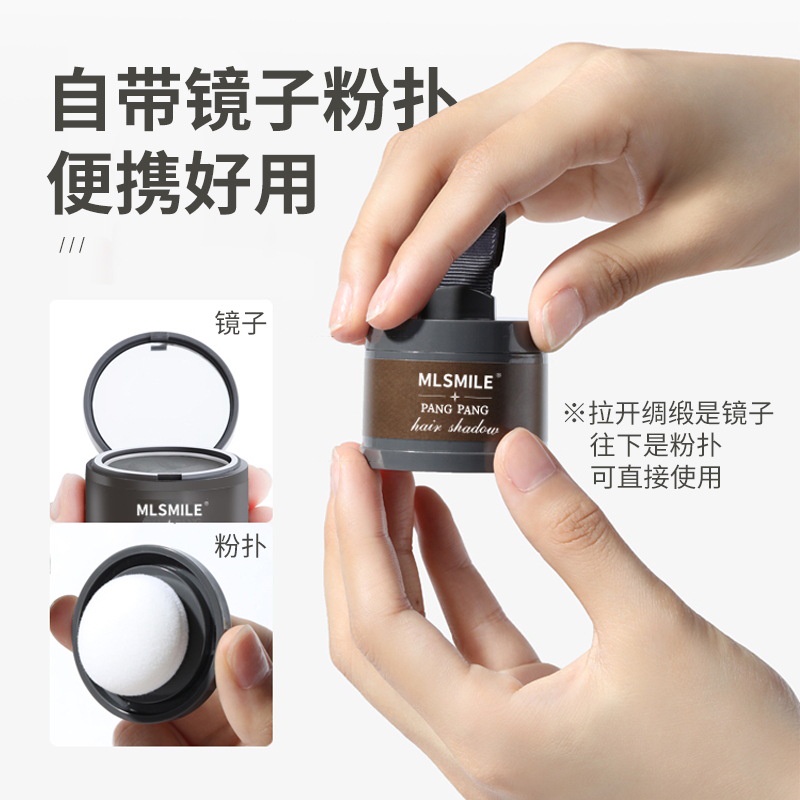 Thỏi Phấn Nhuộm Tóc Che Khuyết Điểm Chân Tóc Che Phủ Tóc Bạc Tự Nhiên Tức Thì Bút Che Khuyết Điểm Làm Dày Tóc Màu Xám Trắng Tự Nhiên