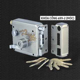 KHÓA CỔNG PASINI 699M  CHO CỬA LÙA