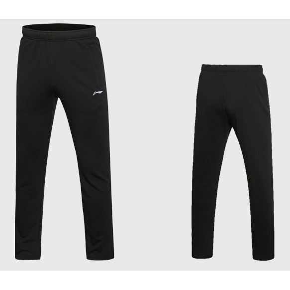 Bộ quần áo nỉ 2 lớp lót nhung thương hiệu Lining dành cho nam 2022 - Hàng sẵn