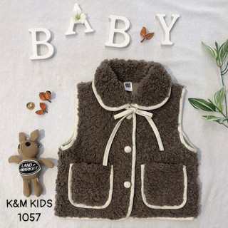áo gile len lông cầu nâu bẻ cổ korea