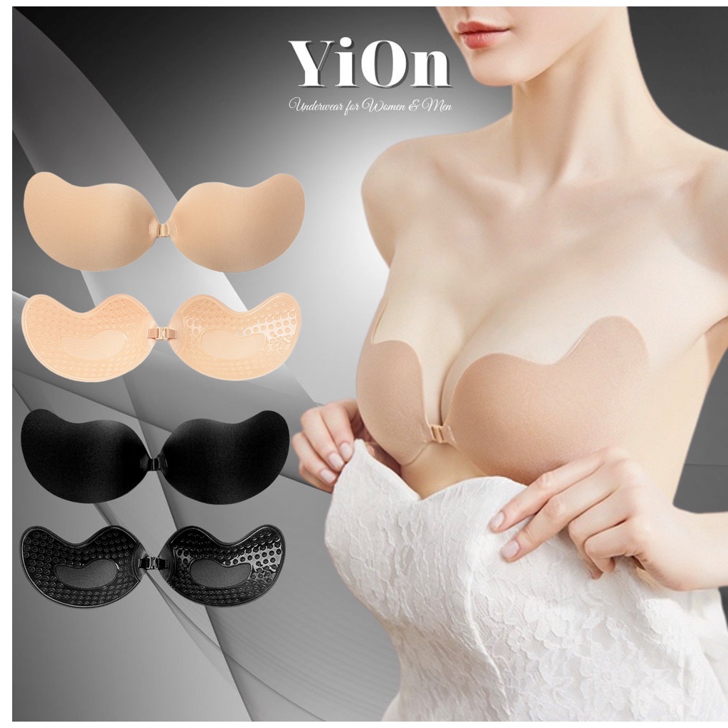 Áo dán ngực cài trước  siêu mỏng hình hột xoài nâng ngực tạo khe Yion Underwear AD02