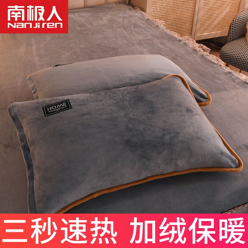 Vỏ Gối Đơn / Đôi Bằng Vải Flannel Lông Cừu San Hô Dày Dặn Ấm Áp Mùa Thu Đông