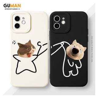 Ốp lưng GUMAN silicon mềm chống sốc viền vuông độc lạ ngộ nghĩnh mèo chó hoạt hình cặp đôi dễ thương đẹp Cho iPhone 17 Air 16 15 14 13 12 11 Pro Max SE 2020 X XR XS 8 7 ip 6S 6 Plus kute XYM1296