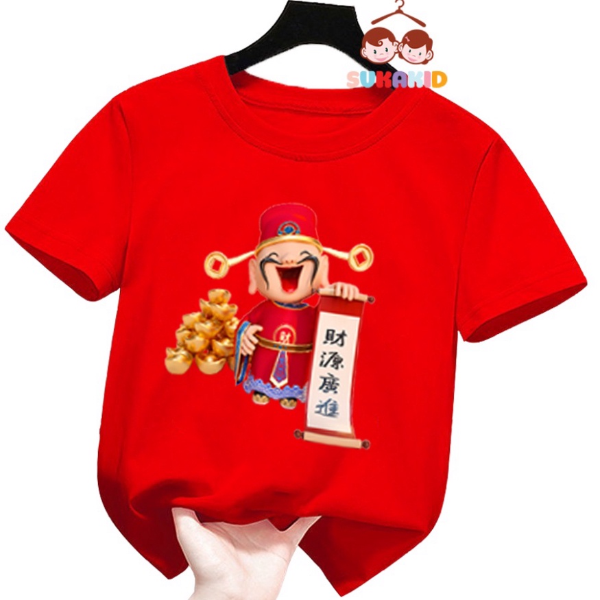 (Sale tết) Áo thun trẻ em hinh thần tài đội nón thoải vàng cho bé từ 6kg-30kg.AT31.