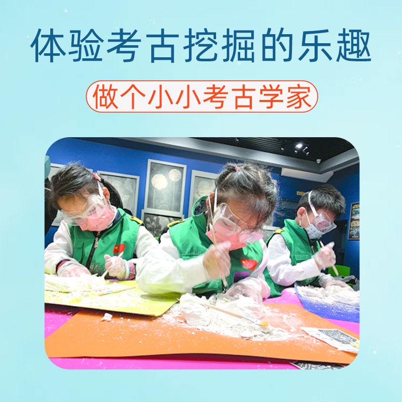 Đồ Chơi Đào Hộp Bí Ẩn Vàng Ai Cập Khủng Long Fossils Đào Đá Quý 12.10 Cho Bé Trai Bé Gái