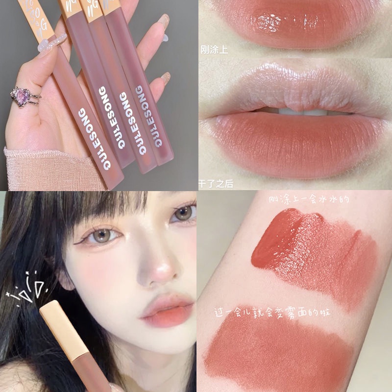 Oulesong Mới® Son Tint Chống Nước Lâu Phai Cho Đôi Môi Đẹp Tự Nhiên Màu S