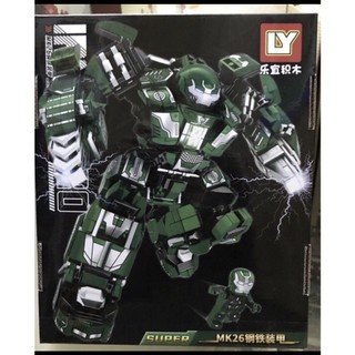 Xếp hình ly 76030 bộ giáp mk 26 của ironman 768 mảnh