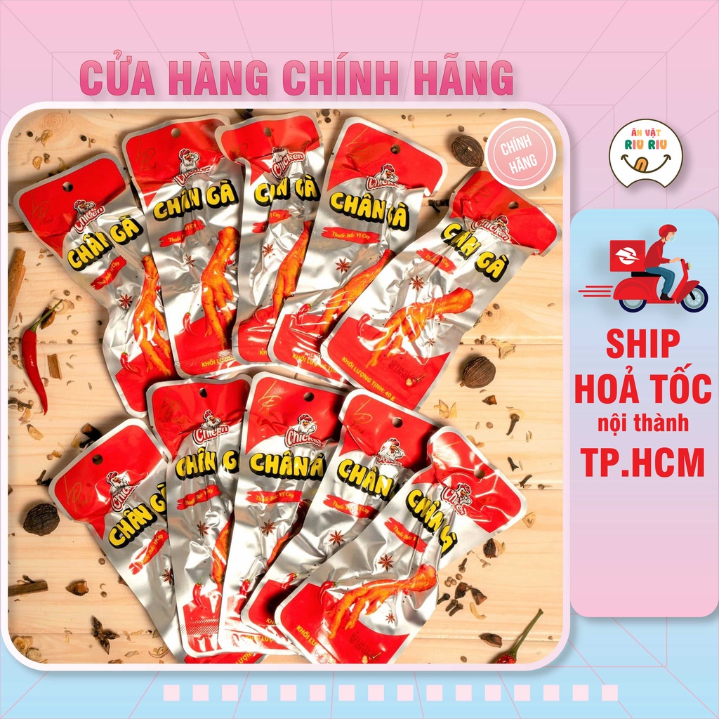 Chân gà tứ xuyên Việt Nam loại mới| Chân gà cay | Sẵn hàng giao nhanh| Đồ ăn vặt