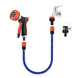 Hệ thống vòi phun nước áp suất cao rửa xe hơi / tưới vườn
