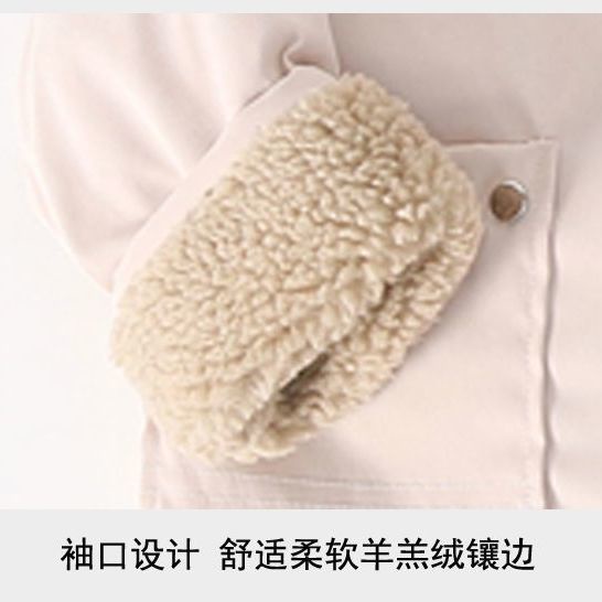 Áo Khoác Đệm Lông Cừu Dày Dặn Phong Cách Phương Tây Thời Trang Mùa Đông Hàng Mới 2021 Dành Cho Bé Trai