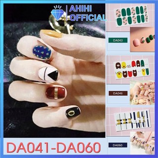 Da041-060 nail wraps set dán móng tay 14 miếng nhiều mẫu