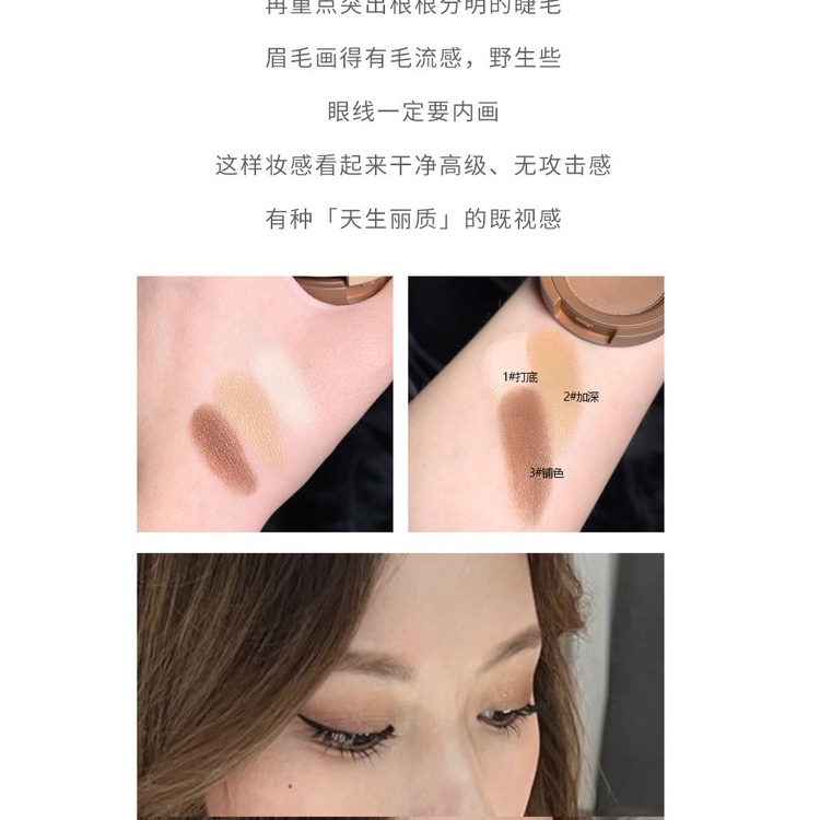 Phấn Mắt Kèm Má 3 Tầng MISS LARA NO.MS-53