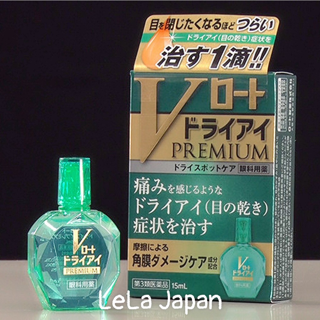 Nước Nhỏ Mắt Cao Cấp V Rohto Premium Nhật Bản (Xanh Lá Dùng Khi Khô, Ngứa, Cộm, Mỏi Mắt)