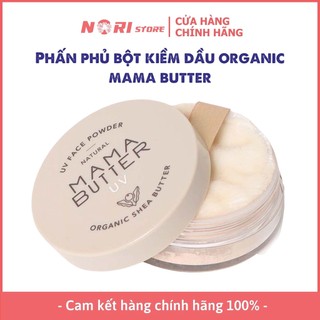 Phấn phủ dạng bột Organic Mama Butter Face Powder 7g