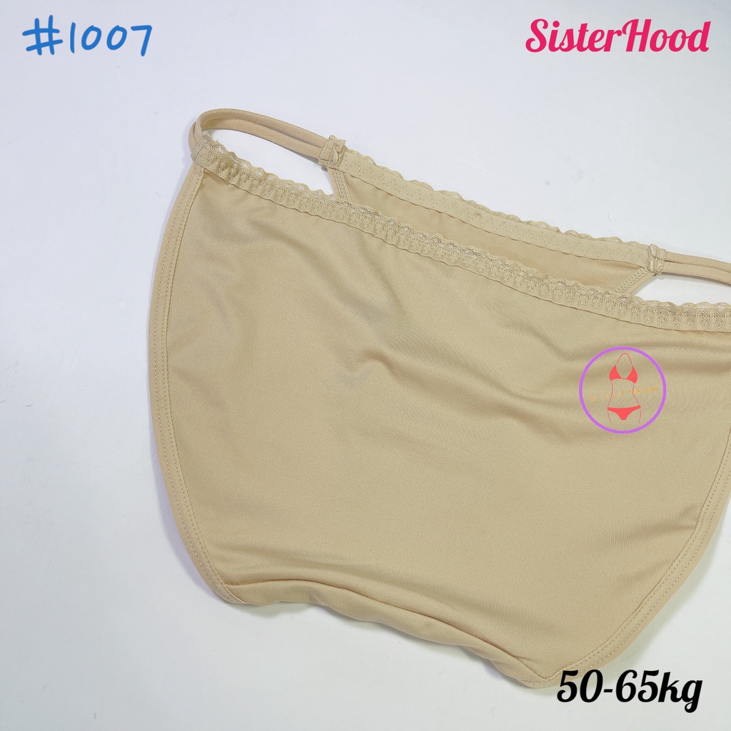 Combo 5 Quần lót 2 dây hông Thái Lan chất thun lạnh mát mịn MS1007