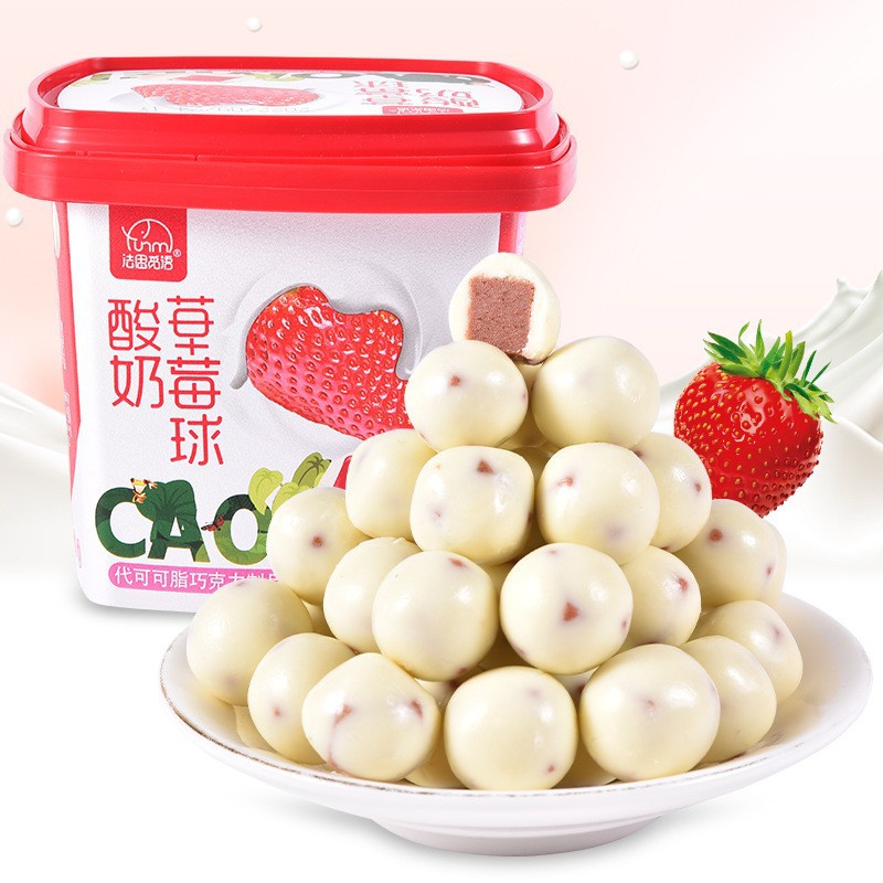 Kẹo Sữa chua táo gai / Sữa chua việt quất/ dâu tây 138g chua chua ngọt ngọt món ăn vặt giải trí siêu nghiền
