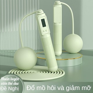 Dây nhảy không dây thông minh đếm số điện tử quả bóng to nhảy dây giúp vóc dáng đẹp