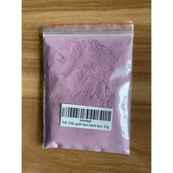 Bột trái cây dâu tây, xoài, việt quất tạo màu và hương 20g/100g