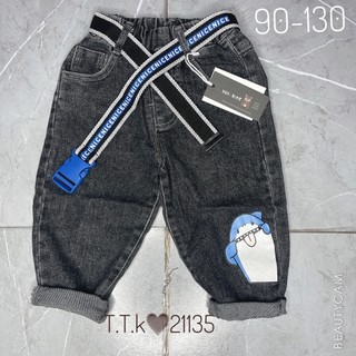 Quần jeans ống rộng thời trang cao cấp dành cho bé trai