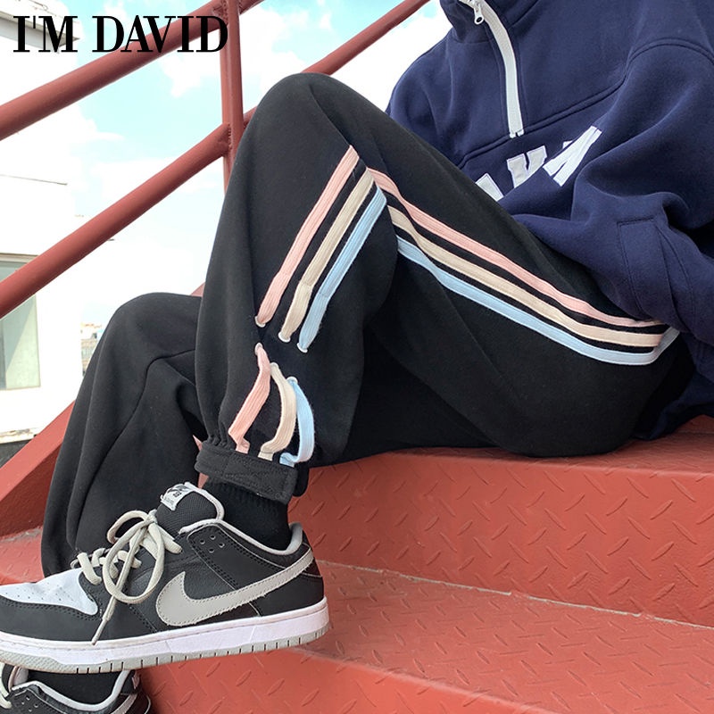 Quần Dài Dáng Rộng Thời Trang Thu Đông Hàng Mới 2022 Dành Cho Nam Sinh