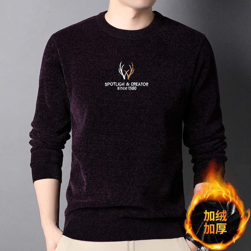 Áo Sweater Cổ Tròn Lót Lông Cừu Dày Dặn Màu Sắc Đơn Giản Thời Trang Mùa Đông Cho Nam Giới