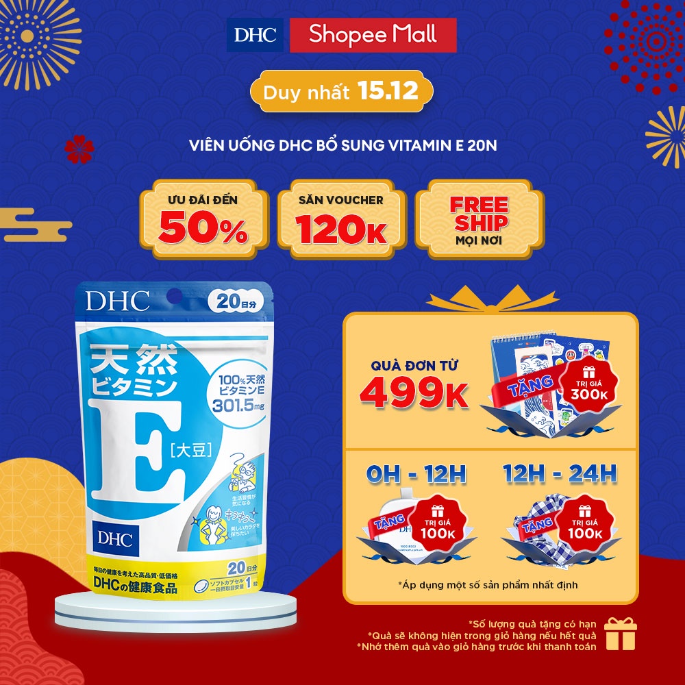 Viên uống DHC Bổ Sung Vitamin E Nhật Bản 20 Ngày (20 Viên)