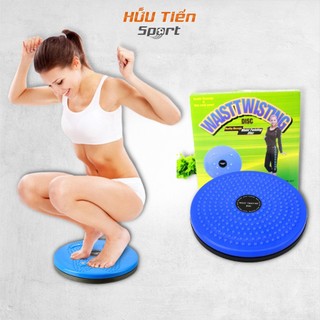 Đĩa xoay eo 360 độ, bàn xoay eo tập thể dục giảm mỡ bụng thon eo giảm cân hiệu quả tại nhà