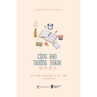 Sách Cùng Bạn Trưởng Thành - Skybooks - Bản Quyền