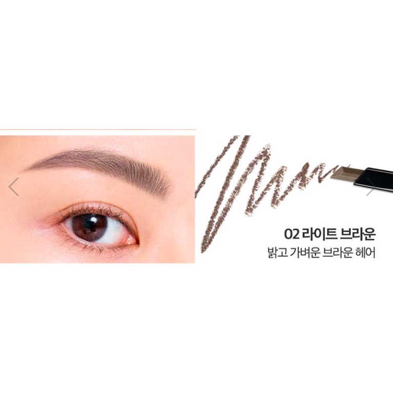Kẻ mày Clio Kill Brow Auto Hard Brow Pencil Edge Slim