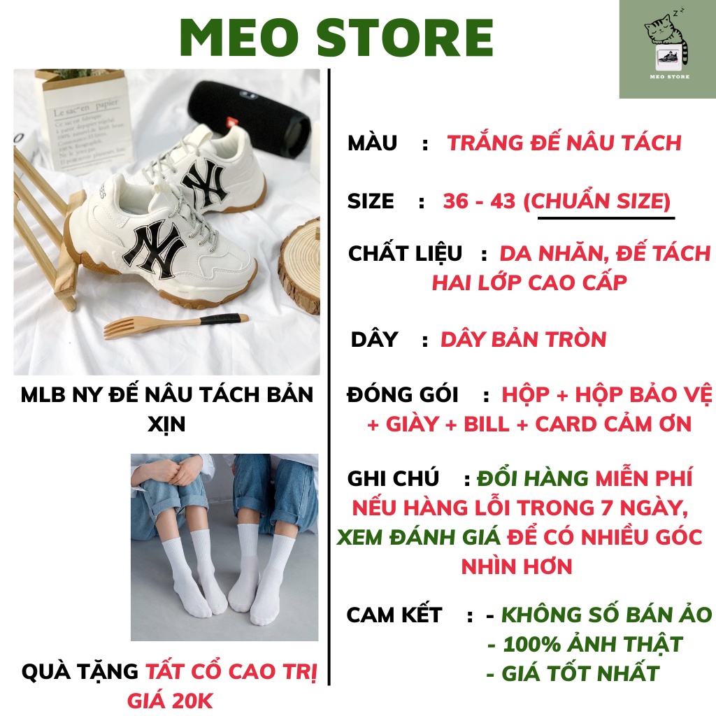 Giày_Mlb NY, Giày Thể Thao NY Đế Nâu Tách Hách Dáng Tăng Chiều Cao 5cm Bản Đẹp Full Hộp Xịn Và Phụ Kiện.
