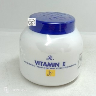 Kem dưỡng ẩm dưỡng trắng da Vitamin E Aron Thái Lan
