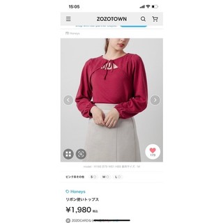 Áo thun xốp , mua 1 áo mà mặc được 2 kiếu . hàng VNXK