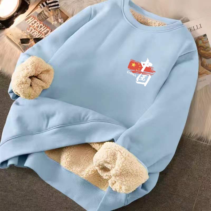 Áo Nỉ Lót Lông Cừu Dày Phong Cách Mới