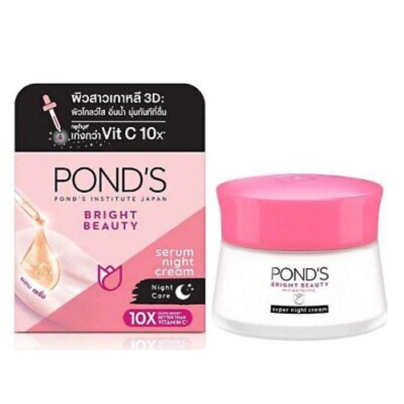 Kem Ponds Thái Lan KemFace Trắng Da Mặt Pond Kem POND'S White Beauty Pond’s Bright Beauty Seru