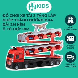Đồ chơi xe tải container 3 tầng 2in1 cho bé X KIDS lắp ráp thành đường đua dài 2m kèm 8 ô tô hợp kim cao cấp