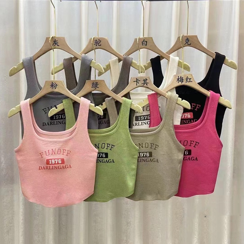 Áo sát nách SUXI dáng ôm thời trang quyến rũ cho nữ