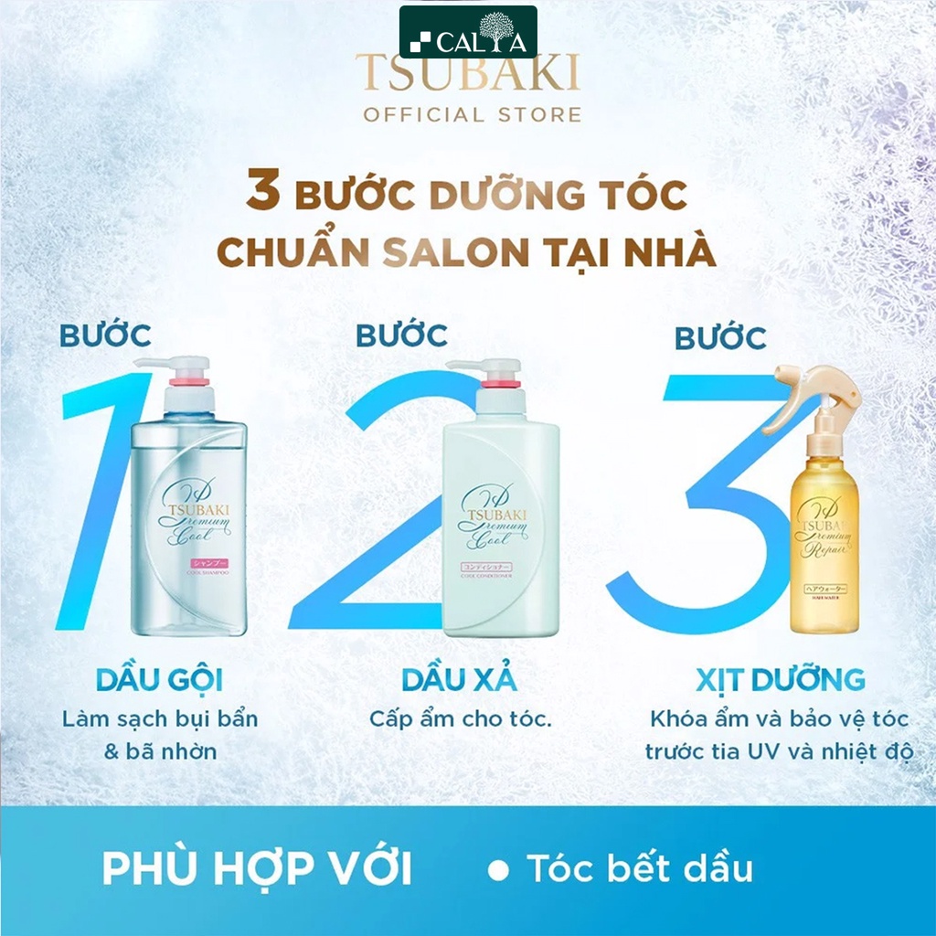 Combo Dầu Gội Dầu Xả Dưỡng Phục Hồi Tóc Chuyên Sâu, Ngăn Rụng Tóc, Sạch Dầu, Bóng Mượt - Tsubaki Premium Stubaki