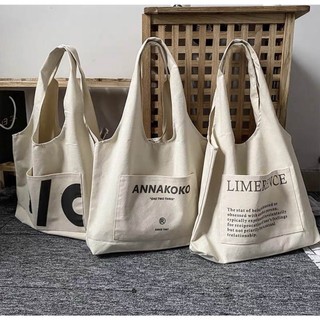 Túi tote cơ bản vải canvas