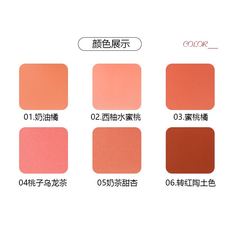 Phấn Má Hồng Đơn Sắc Lameila Blusher Color Geometry  Gốm Vitality Blush - Pinochio VN ___A4___