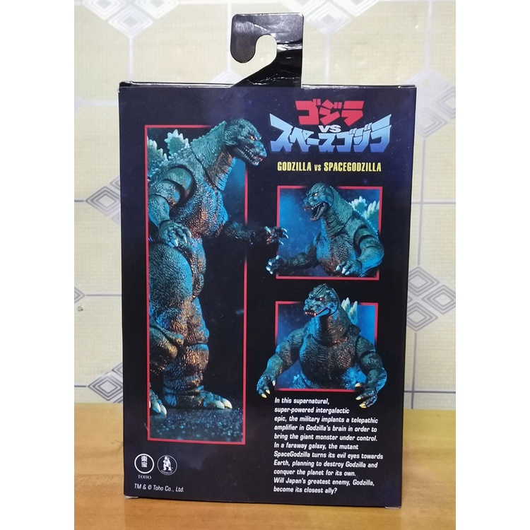 Neca Mô Hình Đồ Chơi GODZILLA 7 "1994
