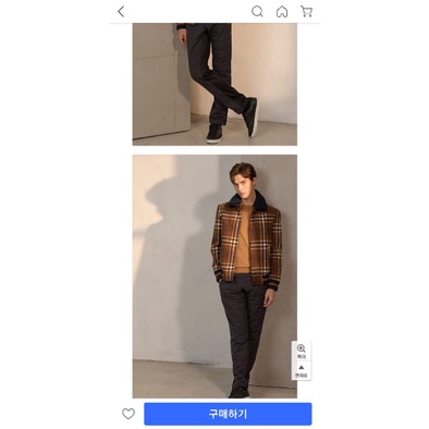 QUẦN GIÓ LÓT NỈ EXR