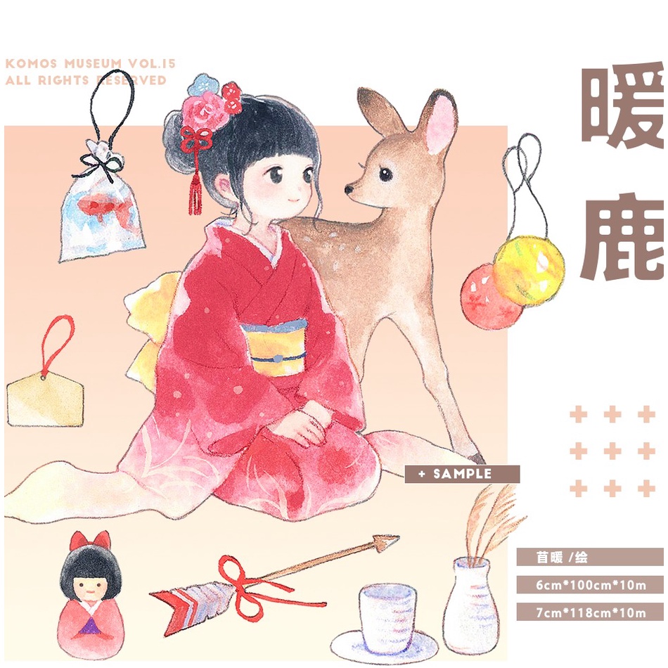 [Chiết} Komos-Washitape chibi chủ đề "Lễ hội" chất liệu PET, chu kì dài 6cmx100cm