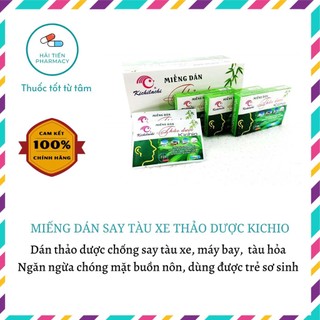 Miếng dán say tàu xe thảo dược Kichio hộp 2 miếng dán