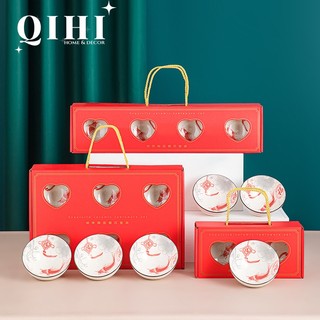 Bộ 6 bát ăn sứ ăn cơm tráng men cao cấp đóng hộp xịn
