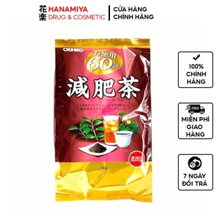 Trà giảm mỡ bụng Genpi Orihiro Nhật Bản 60 túi lọc
