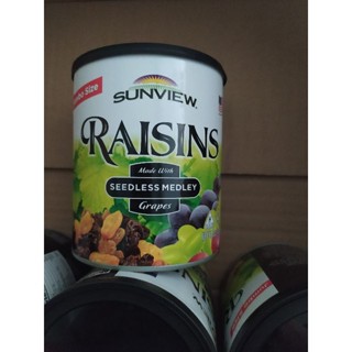 Combo 2 lon nho sunview hàng chính hãng  giá sốc