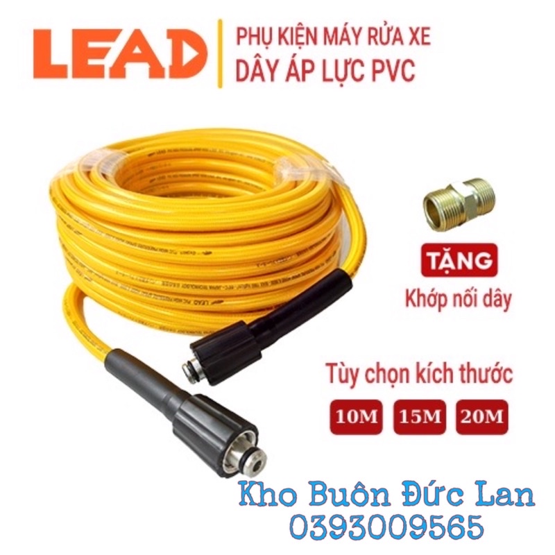 Dây Rửa Xe Áp Lực LEAD - Dây PVC chuyên Dùng Cho Máy Rửa Xe Áp Lực ,Chống Gập ,Chống Xoắn - Dây Cao Cấp LEAD