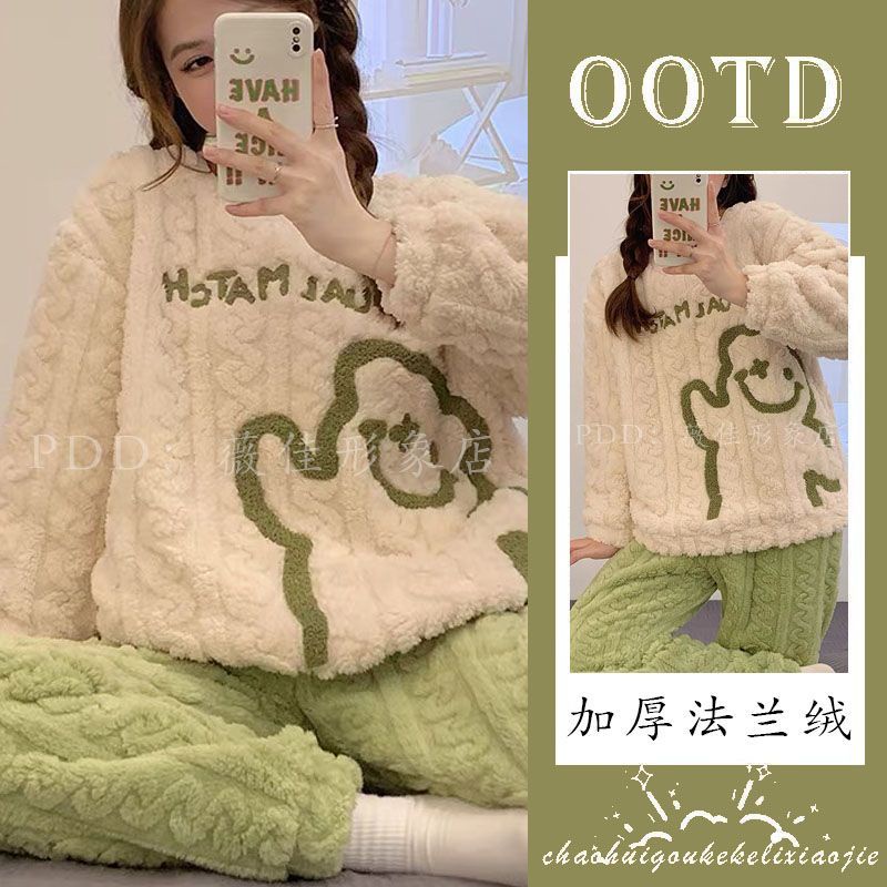 Đồ ngủ nhung san hô bộ đồ mặc ở nhà flannel mẫu mới năm 2022 đáng yêu dành cho học sinh lót nhung dày dặn mùa t